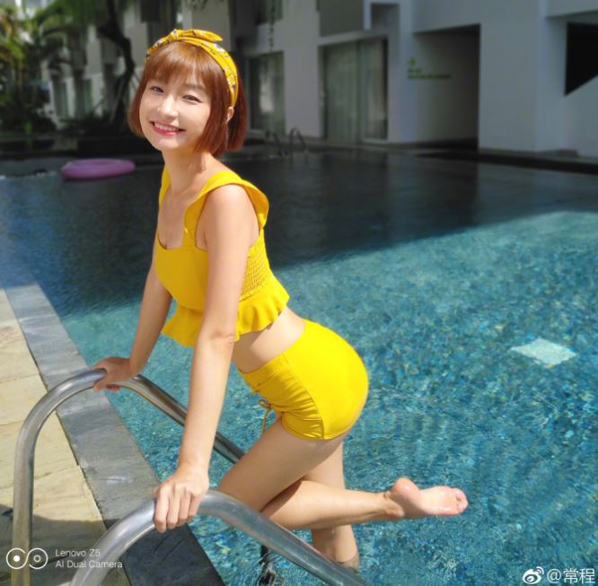 Lenovo Z5 Pro Camera Sample